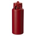 Garrafa Térmica 900ml
