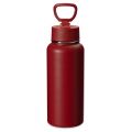 Garrafa Térmica 900ml